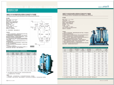 www.看骚逼.com>
                                                   
                                                   <div class=